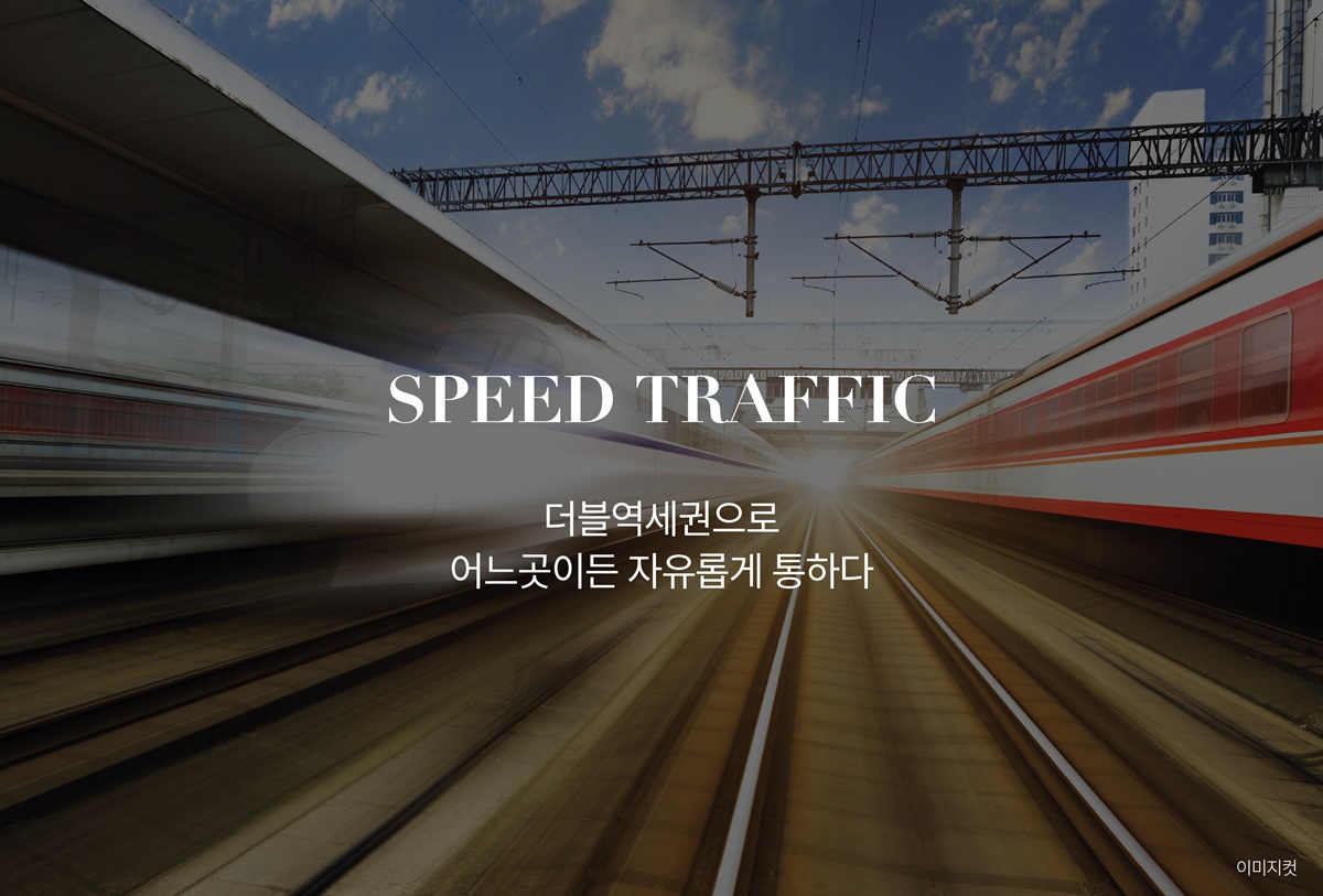 Home 1 premium_small0