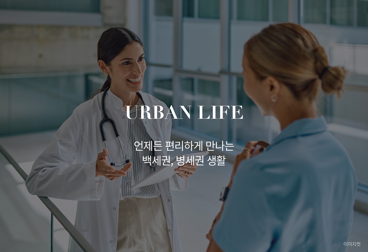 Home 3 premium_small2