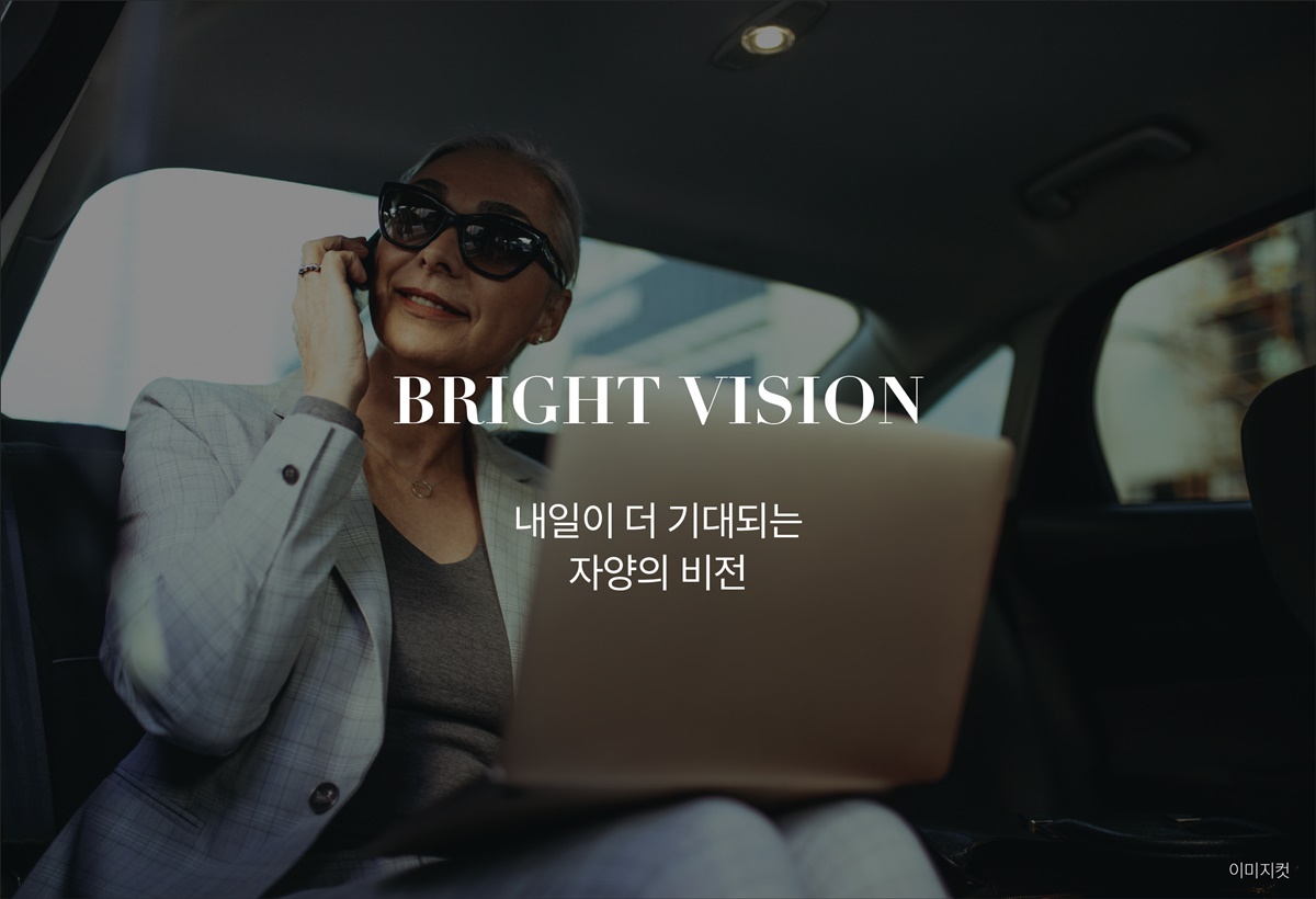 Home 4 premium_small3