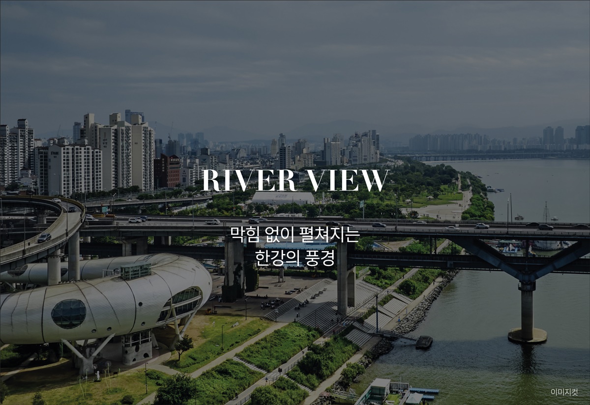 Home 5 premium_small4