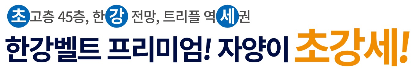 스크린샷 16 12 2025 195717